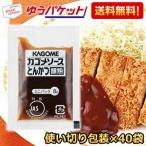 yu. пачка бесплатная доставка корзина me тонкацу соус .. ресторан для (JAS Special класс ) 8g×40 пакет шт пакет шт упаковка тонн katsu тонкацу свинья и тонкацу соус . покупка 