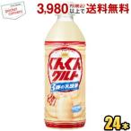 karupis....gruto3 вид. . кислота .500ml пластиковая бутылка 24 шт. входит 