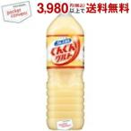 karupis....gruto3 вид. . кислота .1.5L пластиковая бутылка 8 шт. входит отметка использование 
