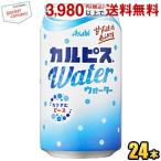 karupi Skull pis вода 350g жестяная банка 24 шт. входит отметка использование . покупка 