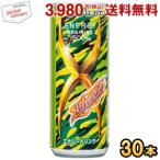  che rio жизнь защита X 250ml жестяная банка 30 шт. входит жизнь защита X энергетический напиток . покупка 