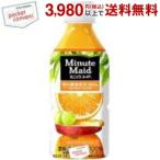  Coca * Cola Mini-Z meido утро. здоровье плоды 100% orange Blend 350ml пластиковая бутылка 24 шт. входит ( Coca Cola ). покупка 