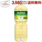 ショッピングアクエリアス コカ・コーラ アクエリアス 1日分のマルチビタミン 2000mlペットボトル 6本入 (コカコーラ 2L) (スポーツドリンク) ポイント利用 爆買