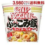  день Kiyoshi 75g cup обнаженный ru.....6 еда входить отметка использование . покупка 