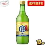 送料無料 ポッカサッポロ お酒にプ