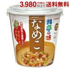 maru kome стоимость .. тест cup суп мисо FD намеко 6 cup входить отметка использование 