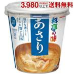  maru kome стоимость .. тест cup суп мисо ...6 cup входить отметка использование 