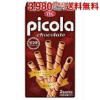ヤマザキビスケット 12本(6本×2パック)入 PICOLA（ピコラ） チョコレート 10箱入 ポイント利用 爆買