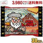 浮世絵ビックリマンチョコ 30袋入 ビックリマン ロッテ 浮世絵