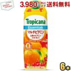 キリン トロピカーナ エッセンシャルズ マルチビタミン 1000ml紙パック 6本入 (1Lサイズ) ポイント利用