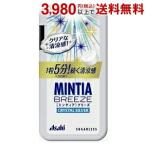  Asahi капот 30 шарик minti Abu Lee z crystal серебряный 8 входить отметка использование 