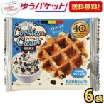 ゆうパケット送料無料 マネケン ベルギーワッフル クッキー&クリーム 6個入 スイーツ 洋菓子 個包装 ローゼン