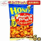 yu. пачка бесплатная доставка ta медведь еда мед мясо для жаркого to Peanuts 40g 6 пакет входить 