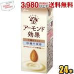  Glyco миндаль эффект 3 вид. орехи сахар не использование 200ml бумага упаковка 24 шт. входит . средний . меры миндаль молоко отметка использование 
