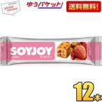 yu. пачка бесплатная доставка большой . производства лекарство SOYJOY(soi Joy ) клубника 12 шт. входит отметка использование . покупка 