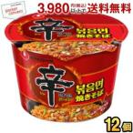  сельское хозяйство сердце Japan . ramen якисоба cup 103g 12 еда входить мгновенный cup якисоба cup лапша 