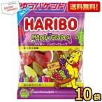 yu. пачка бесплатная доставка - libo- happy серый p80g 10 пакет входить gmiHARIBO отметка ... покупка 