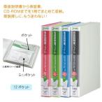 取扱説明書ファイル 取扱書 マニュアル 取扱説明書 ファイル A4