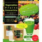 Vegetables Fruits Smoothie ヘルシーライフスムージー グリーン トロピカルフルーツミックス味 300g シェイカー付 日本製