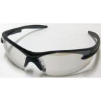 セーフティグラス　セーフティメガネ 防塵　保護メガネ おしゃれ　UVカット