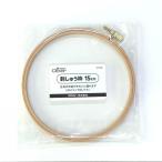 .... рамка-оправа 15cm дерево рамка-оправа крепкий . металлические принадлежности ткань фиксация вышивка tool швейные инструменты 