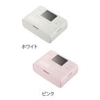写真プリント スマホ　写真 プリンター 小型　写真プリント機　フォトプリンター