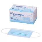 ハクゾウメディカル サージカルマスク ハクゾウサージカルマスクLF ブルー 50枚入 3087531