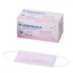サージカルマスク ピンク 50枚入 JIS適合 医療用 クラスII ソフト平ゴム