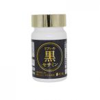 リフレ　リフレの黒セサミン