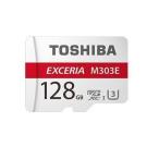 TOSHIBA 東芝 高耐久microSDXCメモリカード 128GB EMU-A128G
