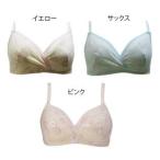 ローズマダム フェミニンデイジーハーフトップ授乳ブラジャー L 112-2626-01　サックス