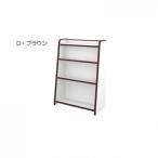  интеллектуальное развитие мебель EVA Kids серии .... ширина 63cm GR-63H D* Brown 