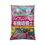 商品画像2