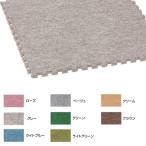 ぱずるくん45　45×45cm　ローズ