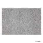 ぱずるくん45　45×45cm　グレー