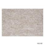 ぱずるくん45　45×45cm　ベージュ