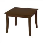 オフィス　施設向け家具　ローテーブル　60×60×45cm　ダークブラウン　UFT-RW6060-DBR