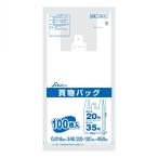 買物バッグ 標準タイプ 東日本20号/西日本35号　白半透明　100枚入り　20冊セット　FA-003