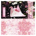 shi.. окраска способ цветная бумага ...4 вид каждый 10 листов входит 178×178mm P0112 10 комплект 