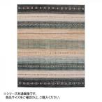 モケット 生地　ホットカーペットカバー　ベルギー絨毯　195×195cm