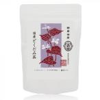 どくだみ茶 32包×20箱 野草茶 国産 �