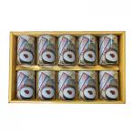 こまちがゆ 贈答用 10�