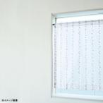 パイルミラーレース小窓カーテン 水玉柄 31208 パープル 70×90cm