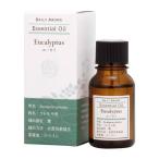 エッセンシャルオイル ユーカリ 10ml