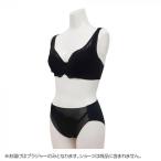 TAMURA be-fine フルカップ補正ブラジャー YTA15-2 ブラック F80