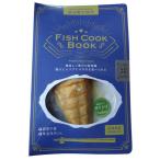 Fish Cook Book さば 1枚片身 50g前後 10個