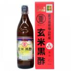  неочищенный рис чёрный уксус 900ml Кагосима префектура Kirishima производство черепаха кувшин "hu" . структура .... пить . уксус 