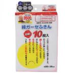 プチギフトキット　のし 透明袋各2枚付き 綿ガーゼふきん　10枚入 5色2組 ×30セット　K69400