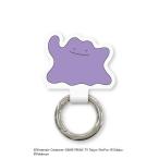 ポケットモンスター マルチリングプラス メタモンPOKE-798B