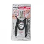 精密ニッパー ステンレス ラバーグ�